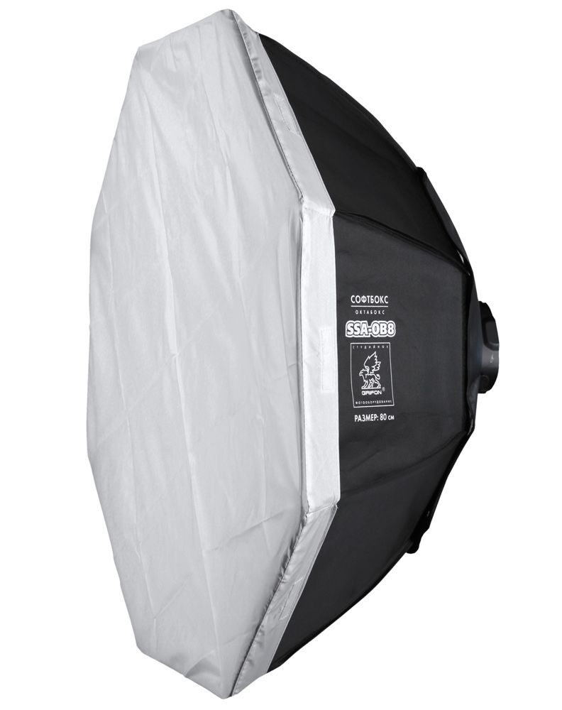 Октабокс 80см SSA-OB8 фото Fotogrifon