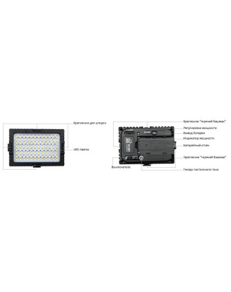 Стол для фотосъёмки DVK-296V-K1 с 2-мя LED-осветителями (96 диодов) на гибких штангах фото Fotogrifon
