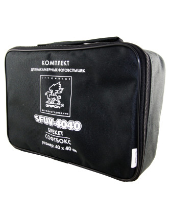 Софтбокс SB 2030 - 20х30см для накамерных фотовспышек (крепление-лента) фото Fotogrifon