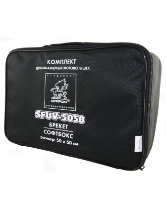 Софтбокс SB 2030 - 20х30см для накамерных фотовспышек (крепление-лента) фото Fotogrifon