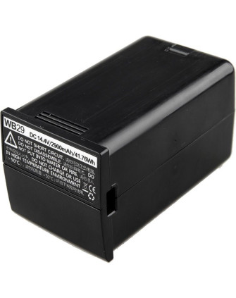 Вспышка GRIFON WITSTRO AD 200 Kit фото Fotogrifon