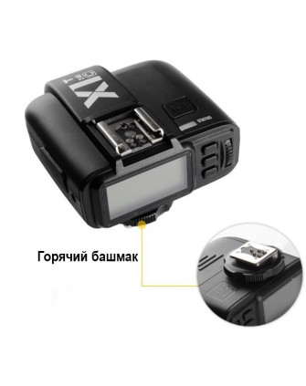Радиосинхронизатор GRIFON TTL X1 C Kit (приемник+передатчик) для Canon фото Fotogrifon