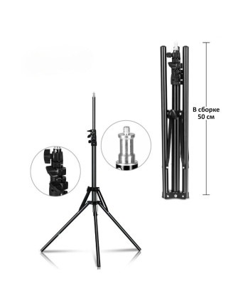 Стойка GRIFON - 1900 F ( max. 190 mm. D-29мм) фото Fotogrifon